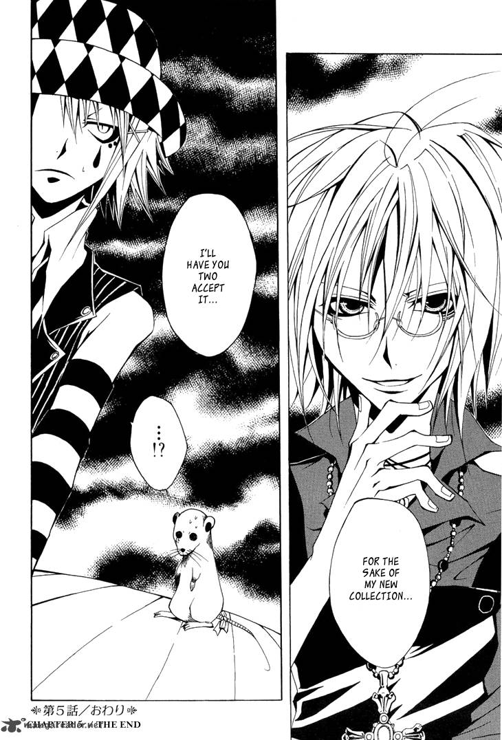 Diabolic Garden 5 46
