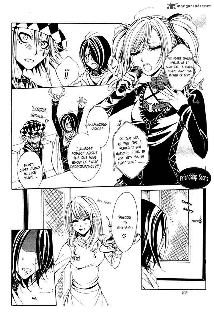 Diabolic Garden 7 10
