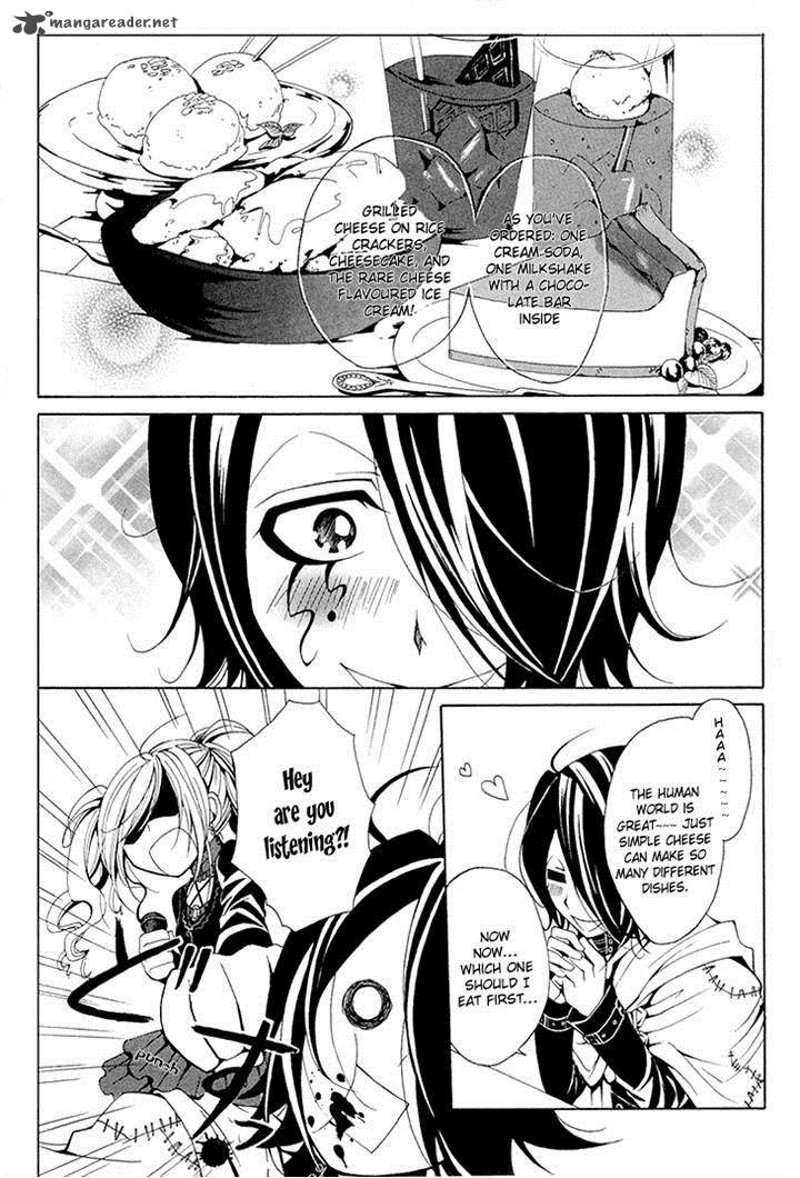 Diabolic Garden 7 11