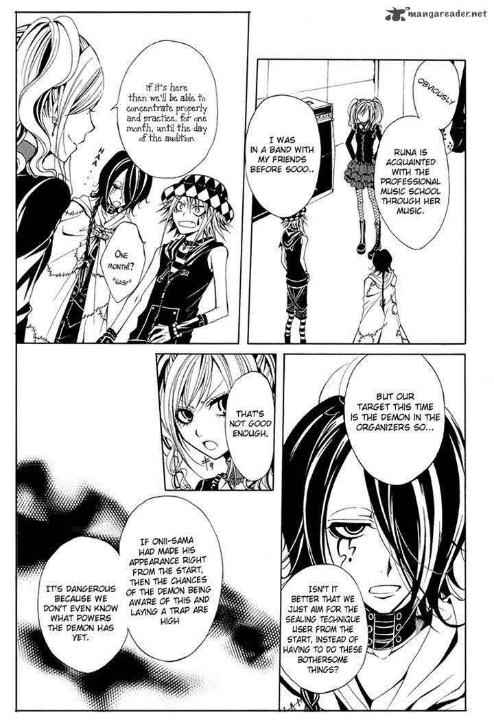 Diabolic Garden 7 15