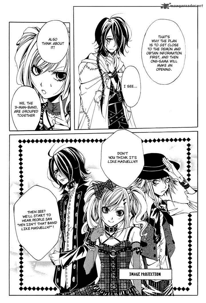 Diabolic Garden 7 16