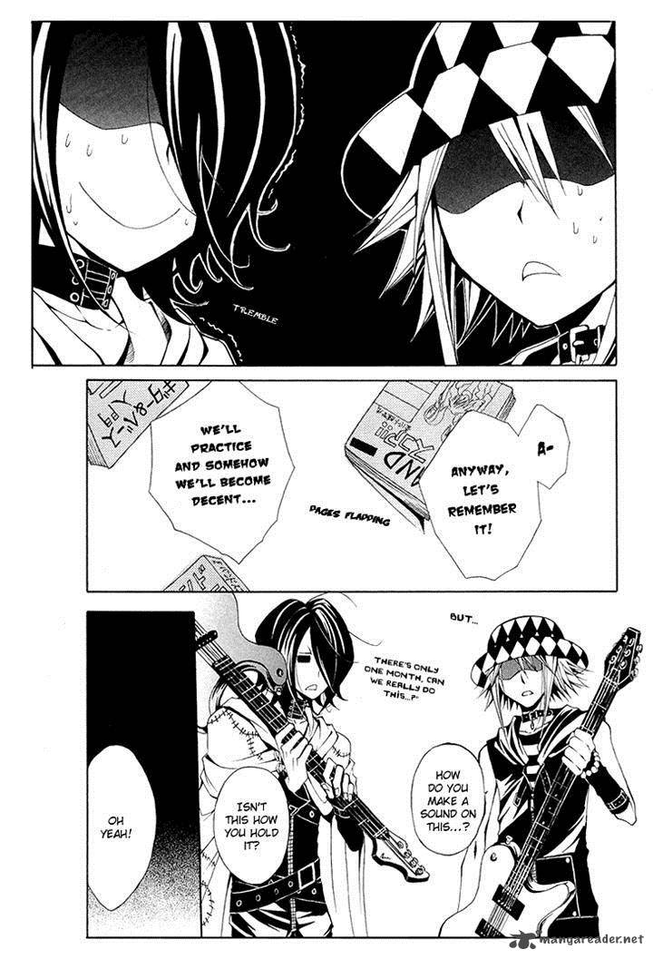Diabolic Garden 7 21
