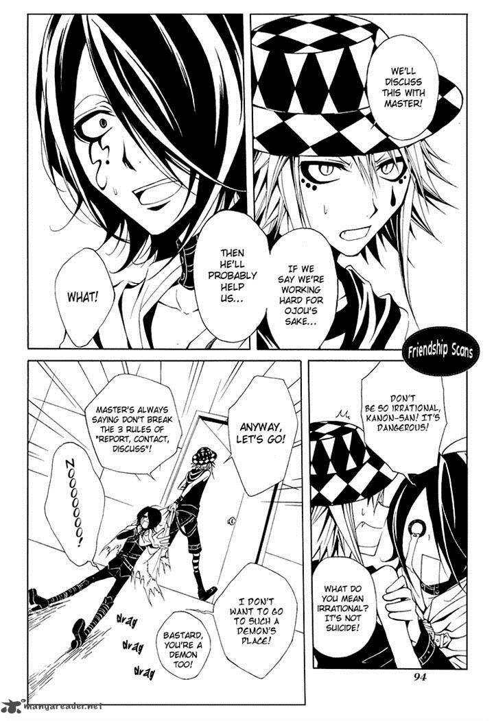 Diabolic Garden 7 22