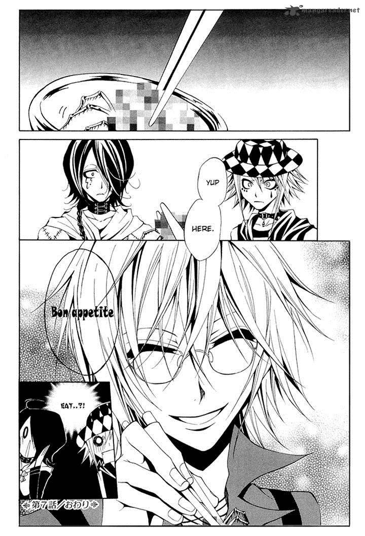 Diabolic Garden 7 26