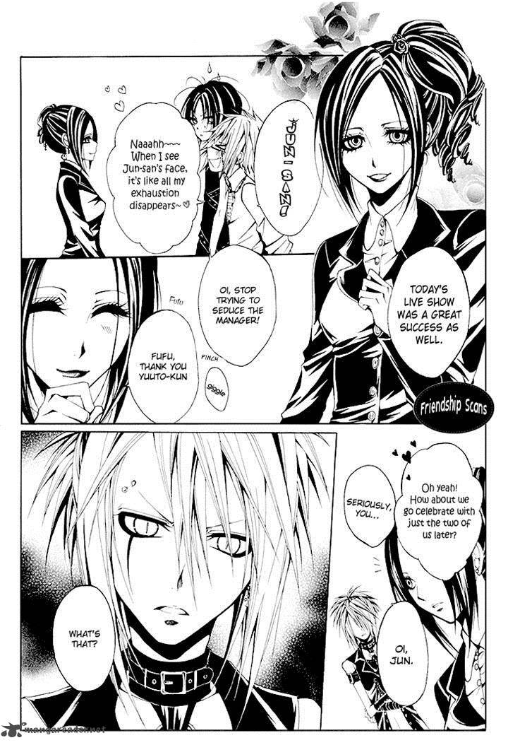 Diabolic Garden 7 4