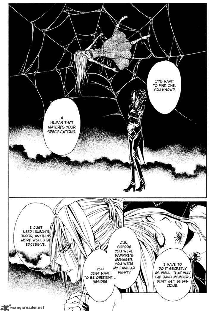 Diabolic Garden 7 6