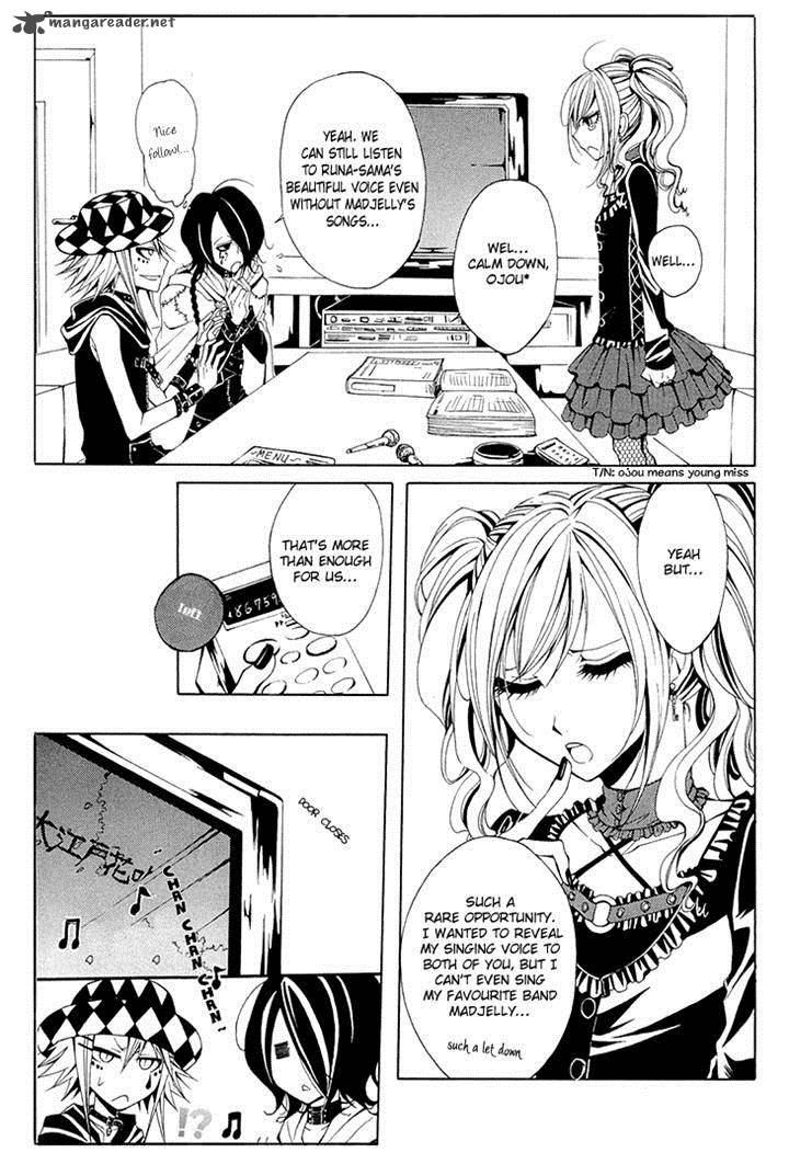 Diabolic Garden 7 9