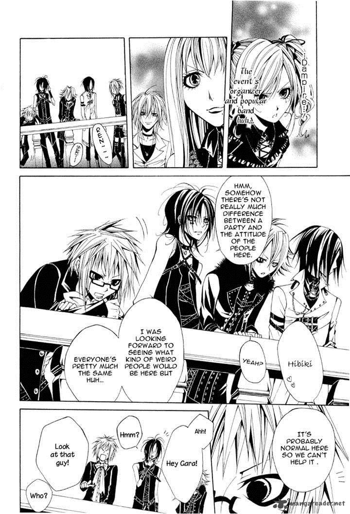 Diabolic Garden 9 26