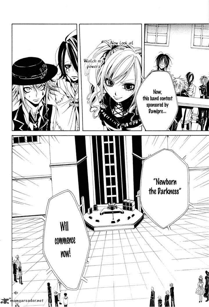 Diabolic Garden 9 30