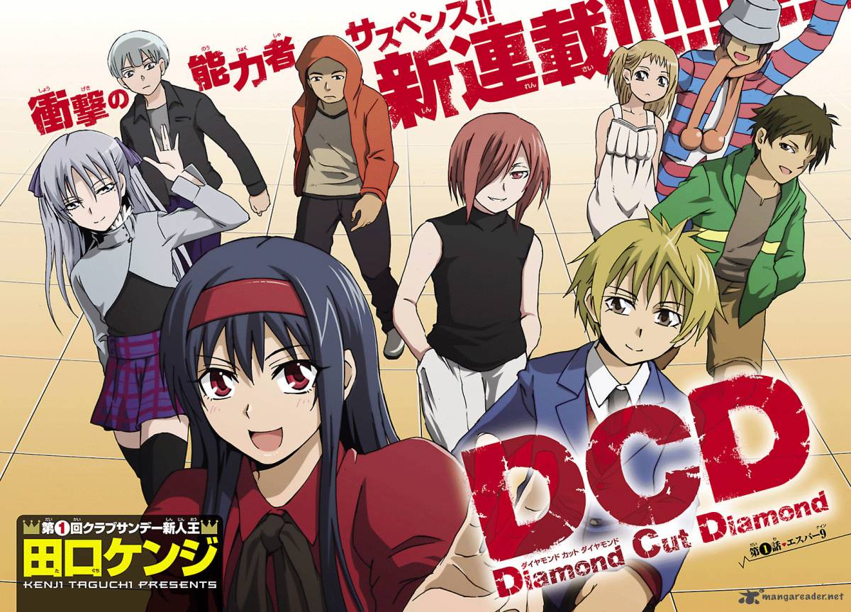 Diamond Cut Diamond 1 2