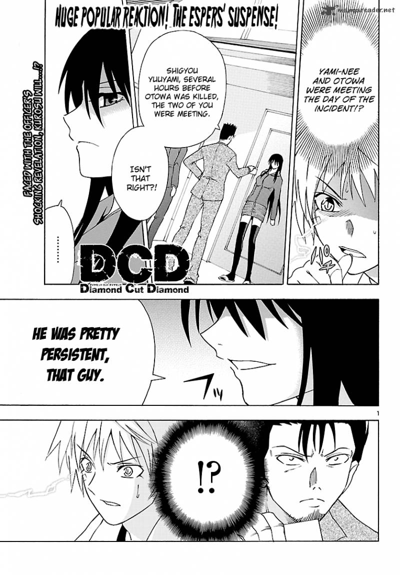 Diamond Cut Diamond 5 2