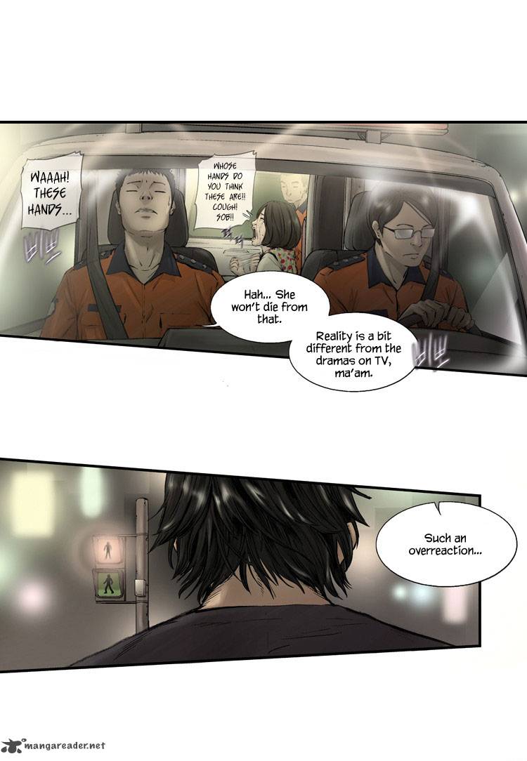 Diamond Dust Kang Hyung Gyu 1 26