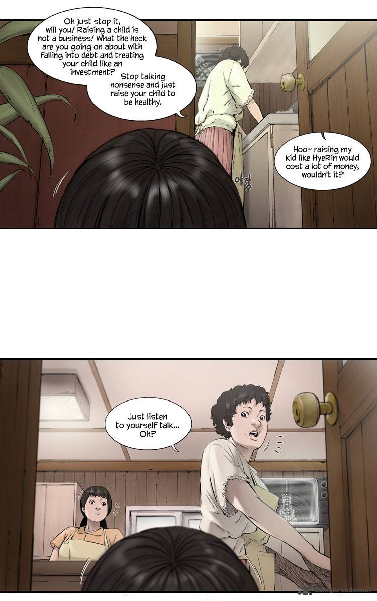 Diamond Dust Kang Hyung Gyu 1 46