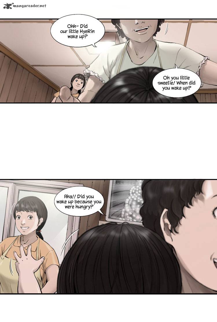 Diamond Dust Kang Hyung Gyu 1 47