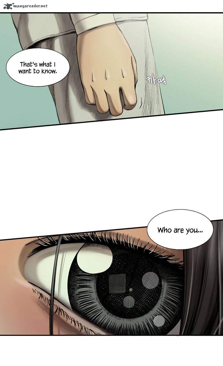 Diamond Dust Kang Hyung Gyu 12 2