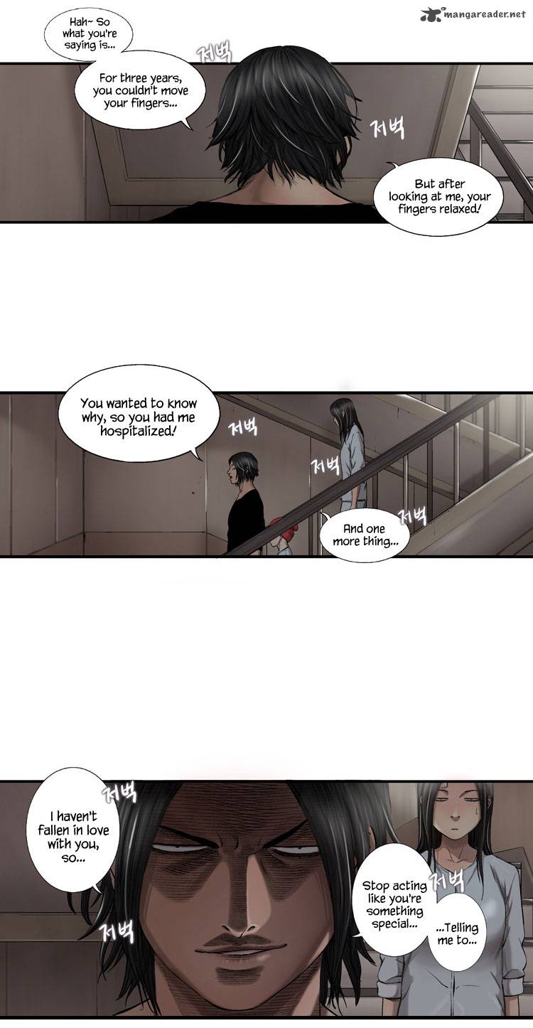 Diamond Dust Kang Hyung Gyu 13 27