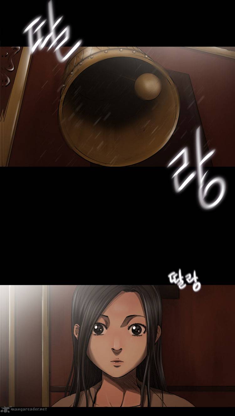 Diamond Dust Kang Hyung Gyu 15 5