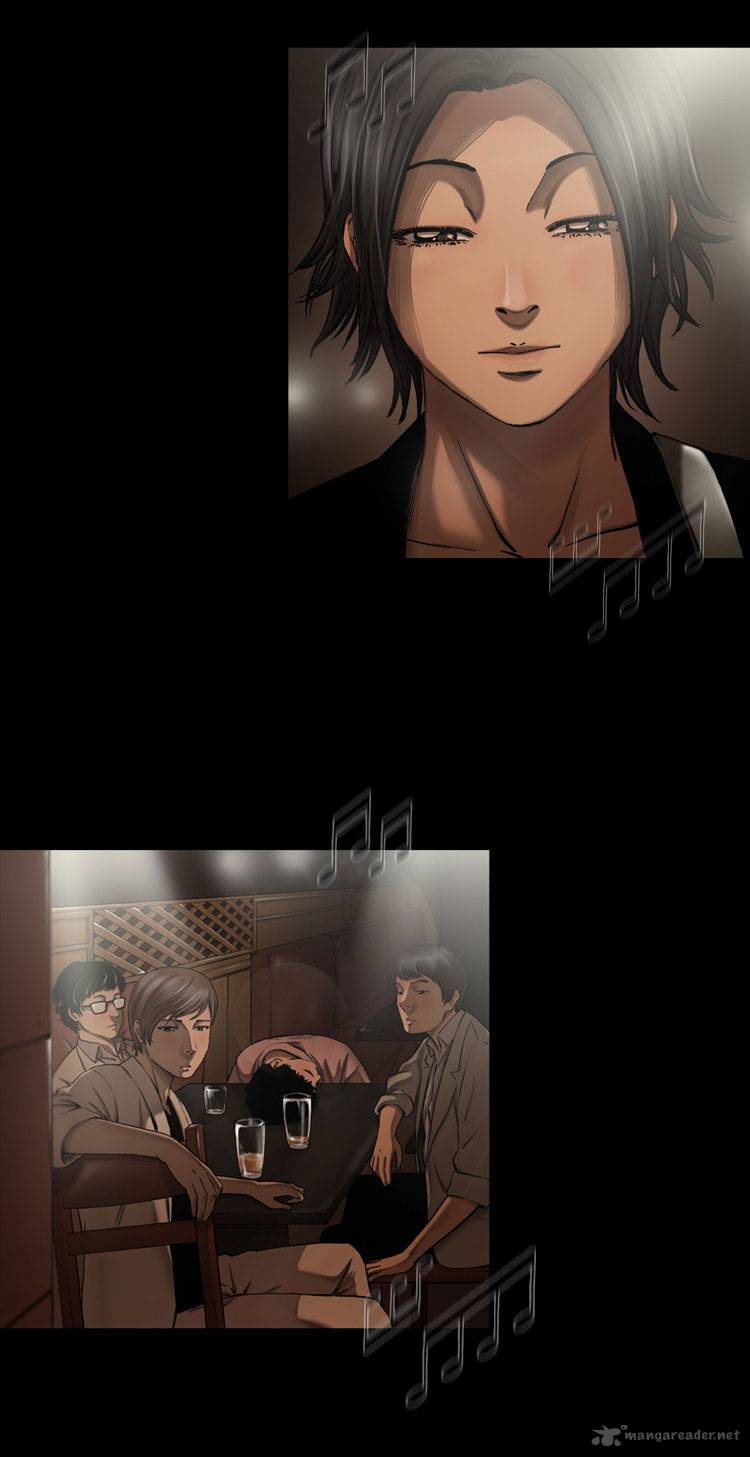 Diamond Dust Kang Hyung Gyu 16 13
