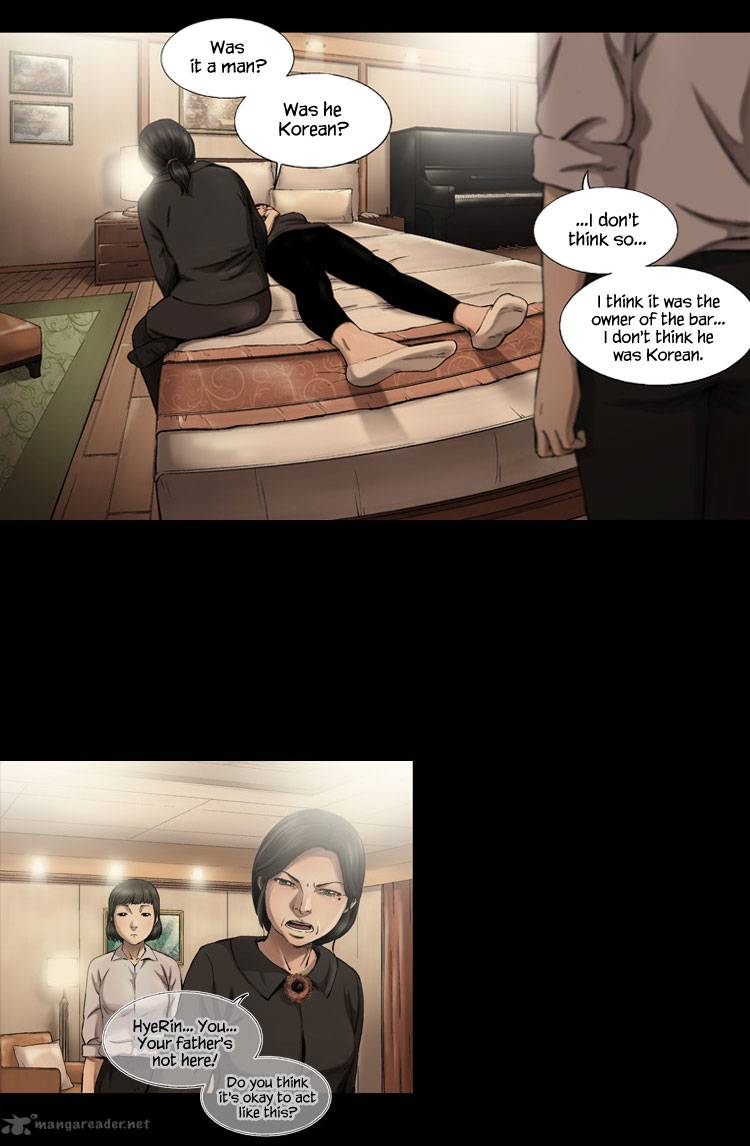 Diamond Dust Kang Hyung Gyu 17 10