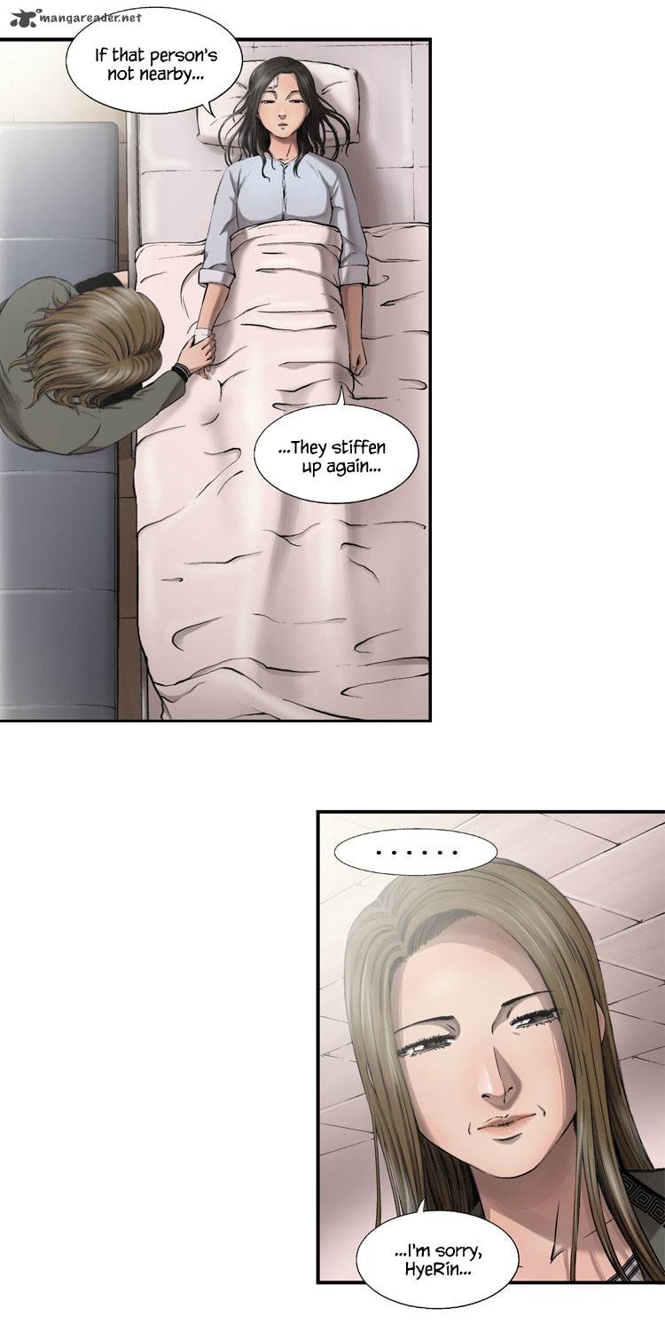 Diamond Dust Kang Hyung Gyu 18 23