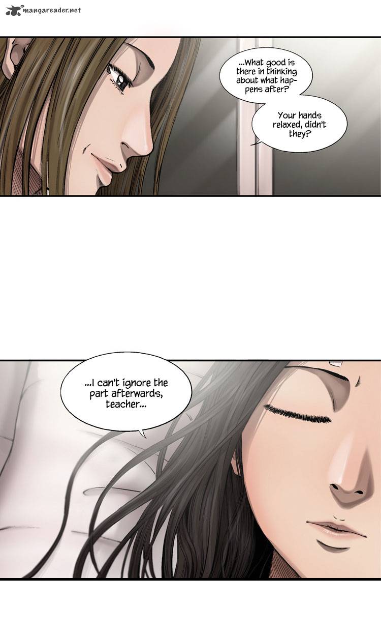 Diamond Dust Kang Hyung Gyu 18 32
