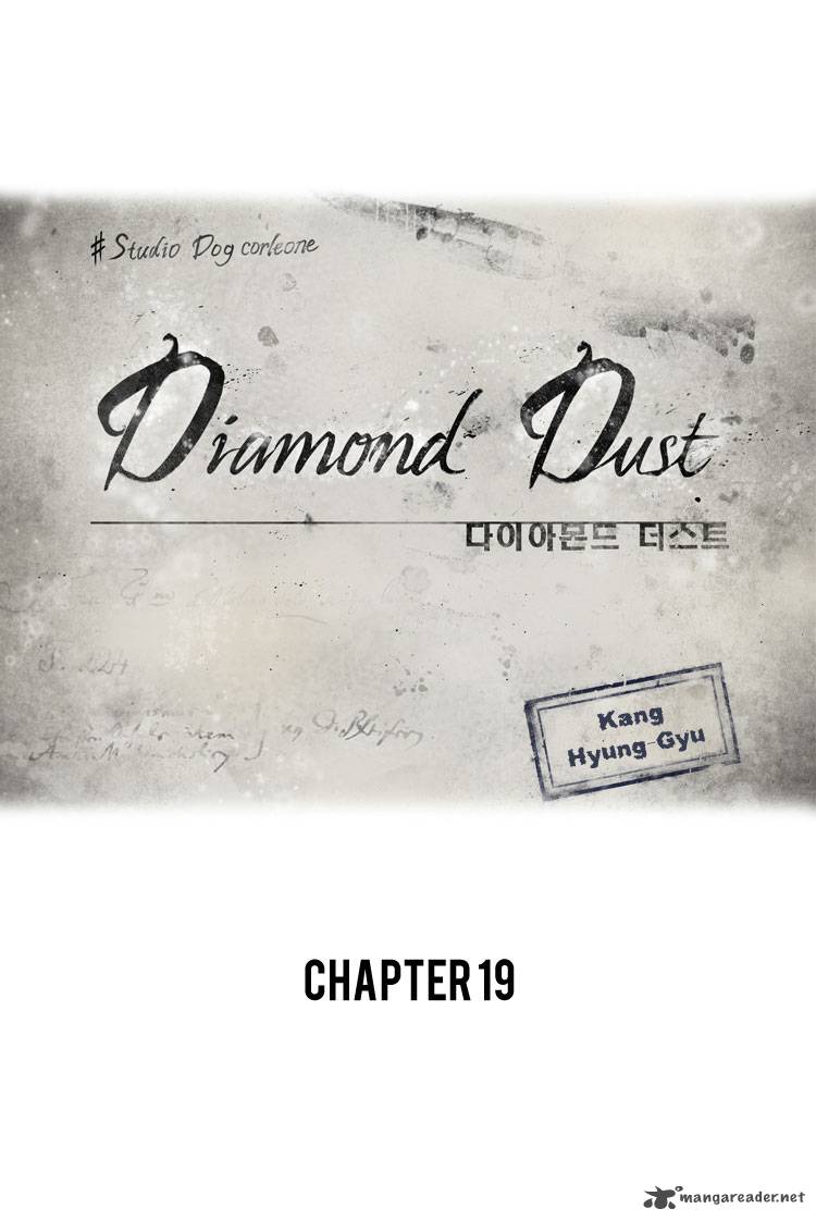 Diamond Dust Kang Hyung Gyu 19 6