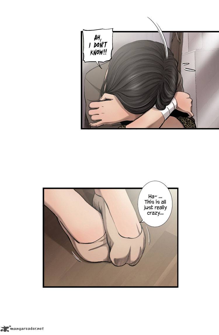Diamond Dust Kang Hyung Gyu 21 7