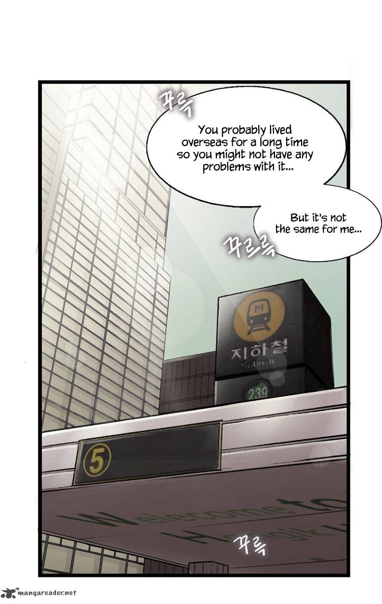 Diamond Dust Kang Hyung Gyu 23 14