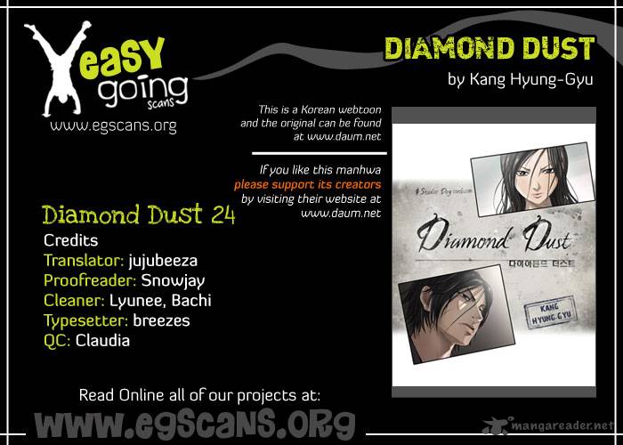 Diamond Dust Kang Hyung Gyu 24 1