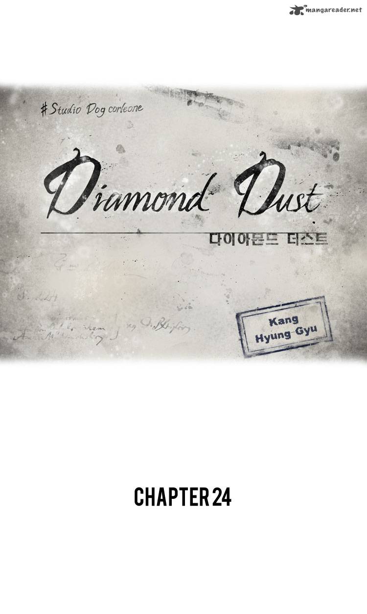 Diamond Dust Kang Hyung Gyu 24 12