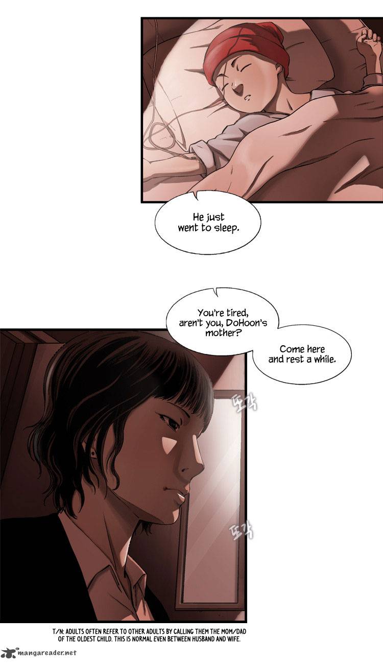 Diamond Dust Kang Hyung Gyu 24 5