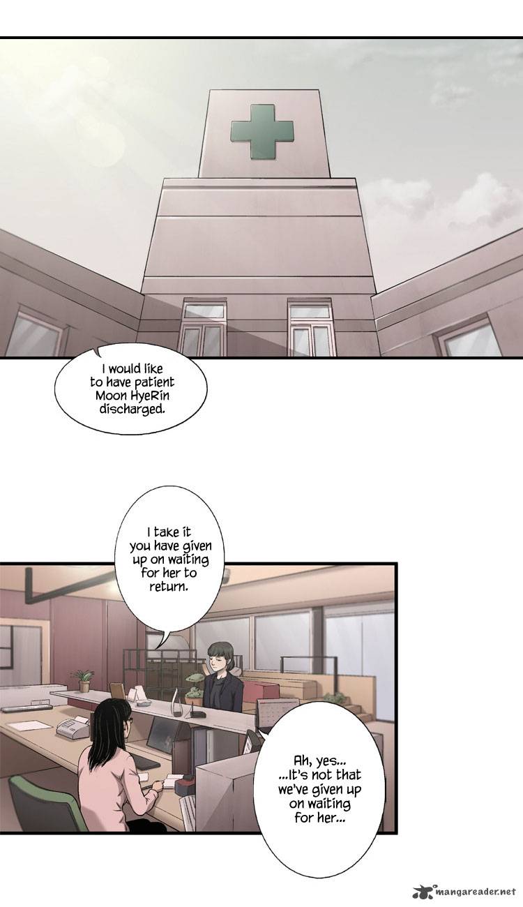 Diamond Dust Kang Hyung Gyu 27 7