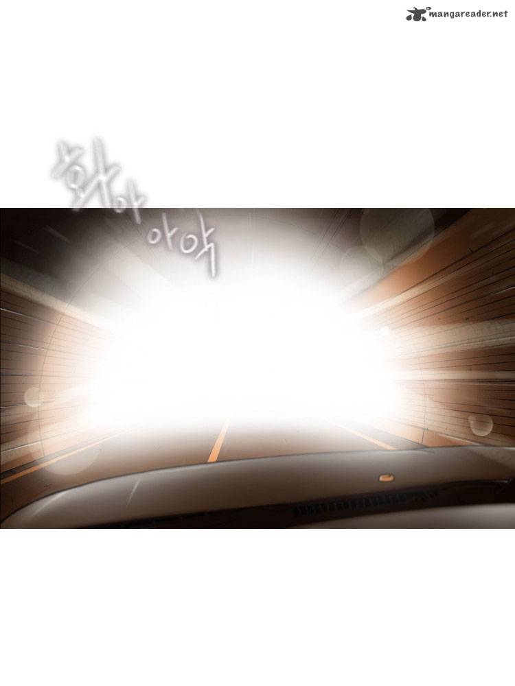 Diamond Dust Kang Hyung Gyu 28 32