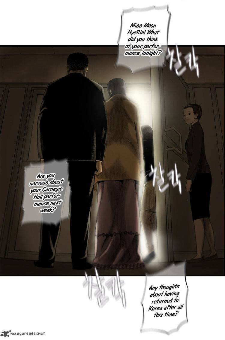 Diamond Dust Kang Hyung Gyu 3 22