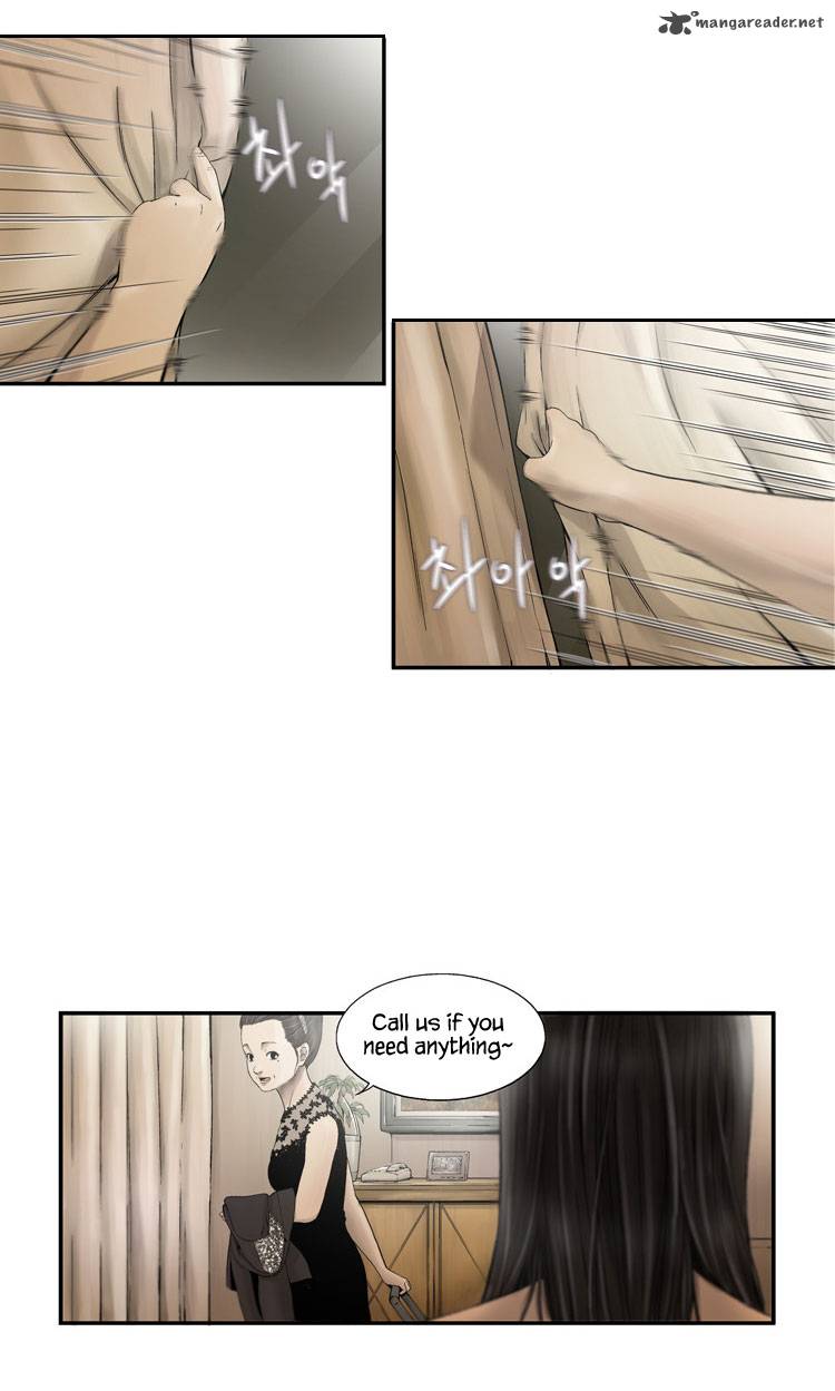 Diamond Dust Kang Hyung Gyu 3 29
