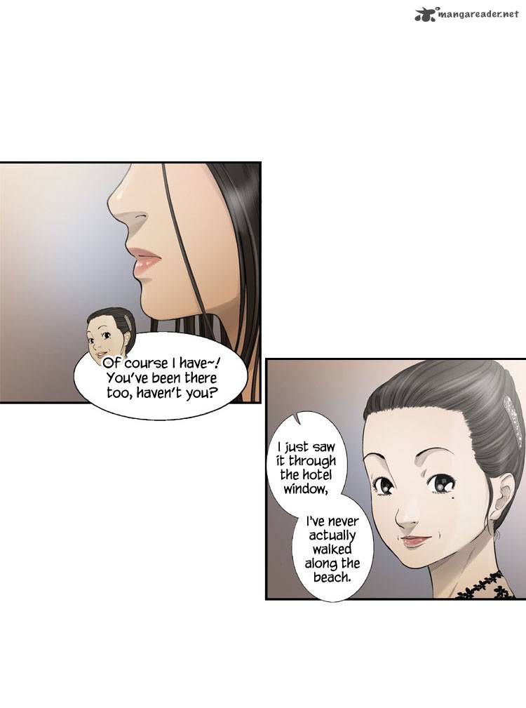 Diamond Dust Kang Hyung Gyu 3 31