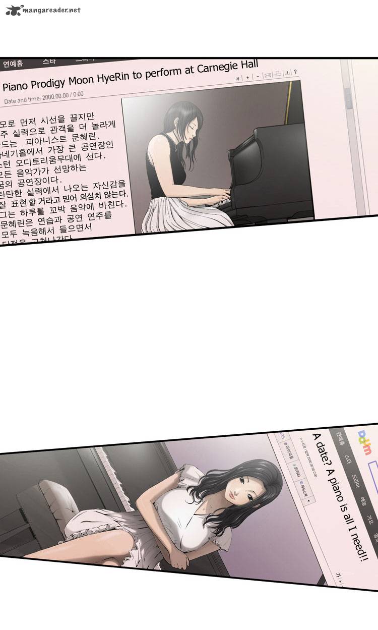 Diamond Dust Kang Hyung Gyu 3 4