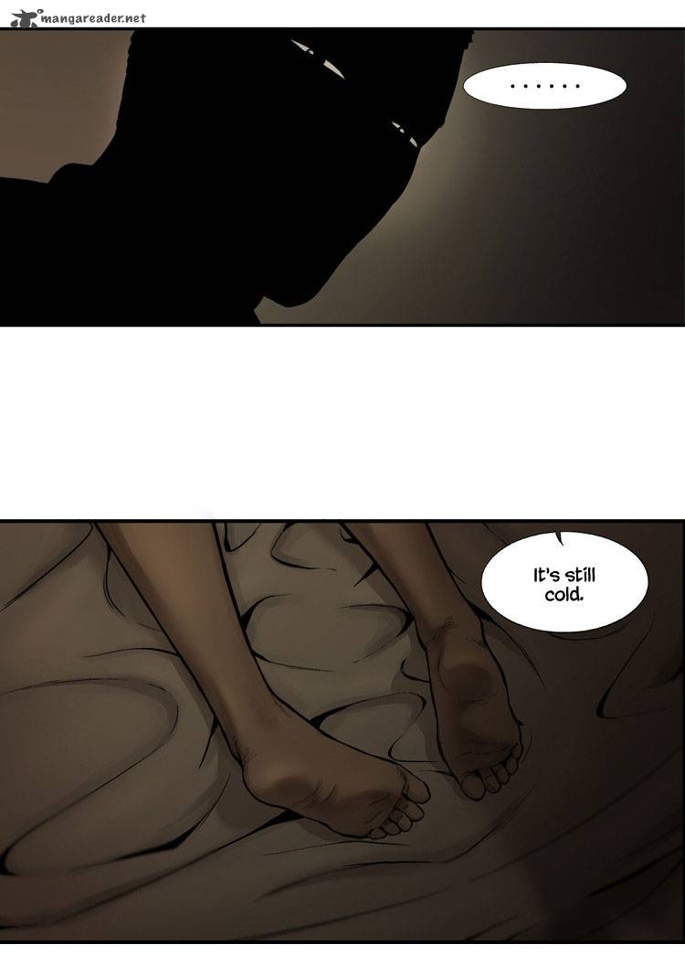 Diamond Dust Kang Hyung Gyu 3 56