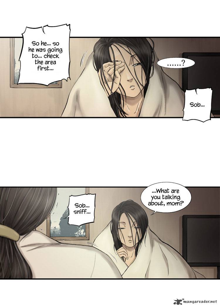 Diamond Dust Kang Hyung Gyu 3 61