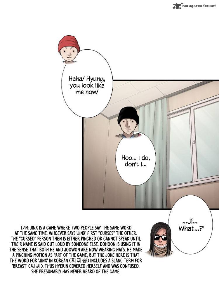 Diamond Dust Kang Hyung Gyu 30 14