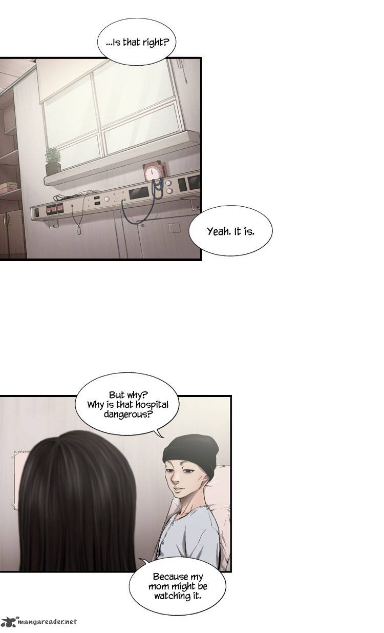 Diamond Dust Kang Hyung Gyu 30 5