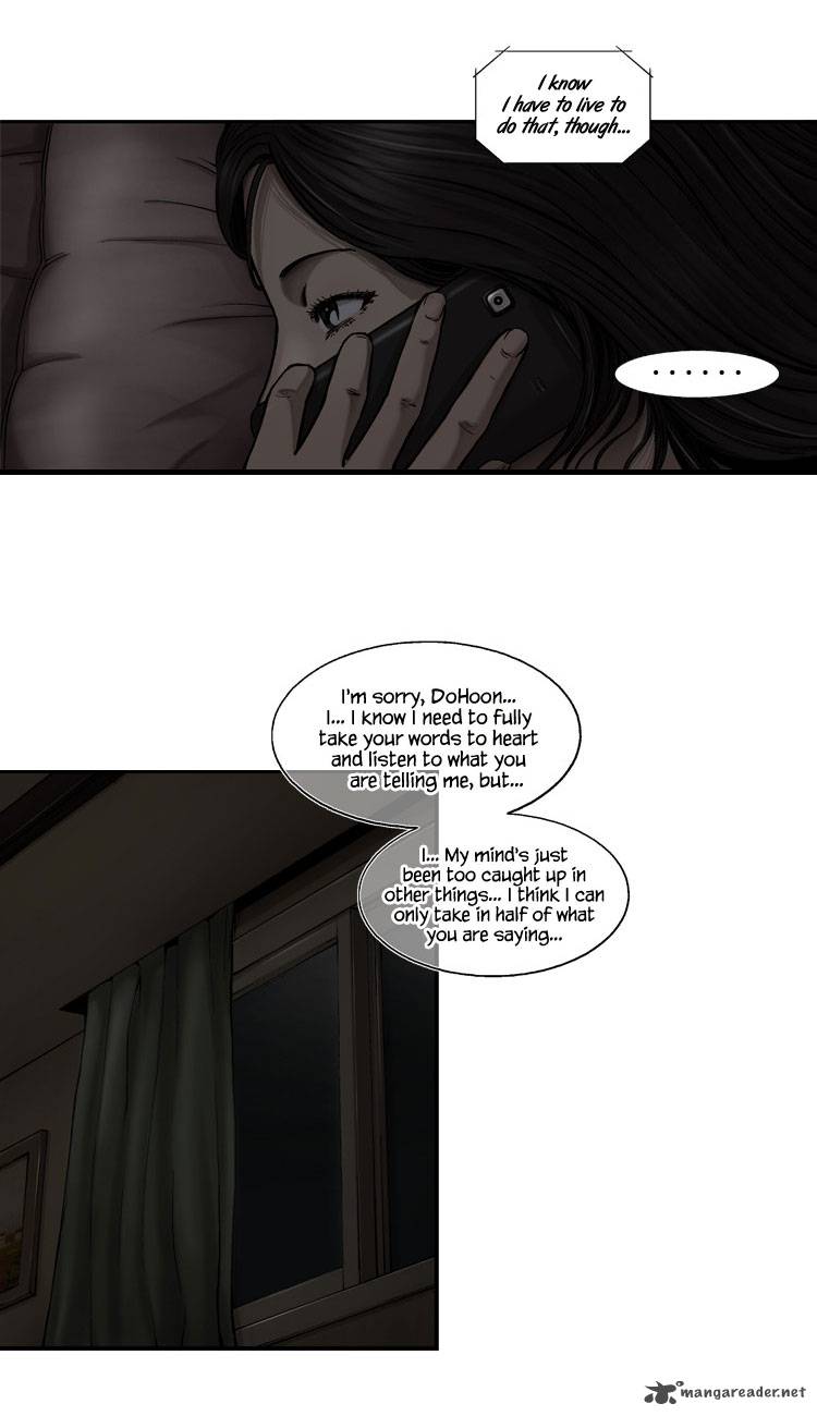 Diamond Dust Kang Hyung Gyu 31 34