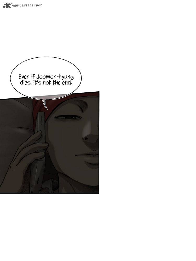 Diamond Dust Kang Hyung Gyu 31 42