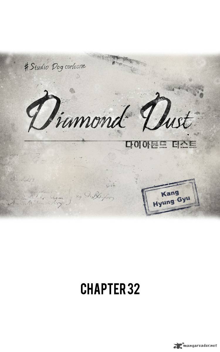 Diamond Dust Kang Hyung Gyu 32 14