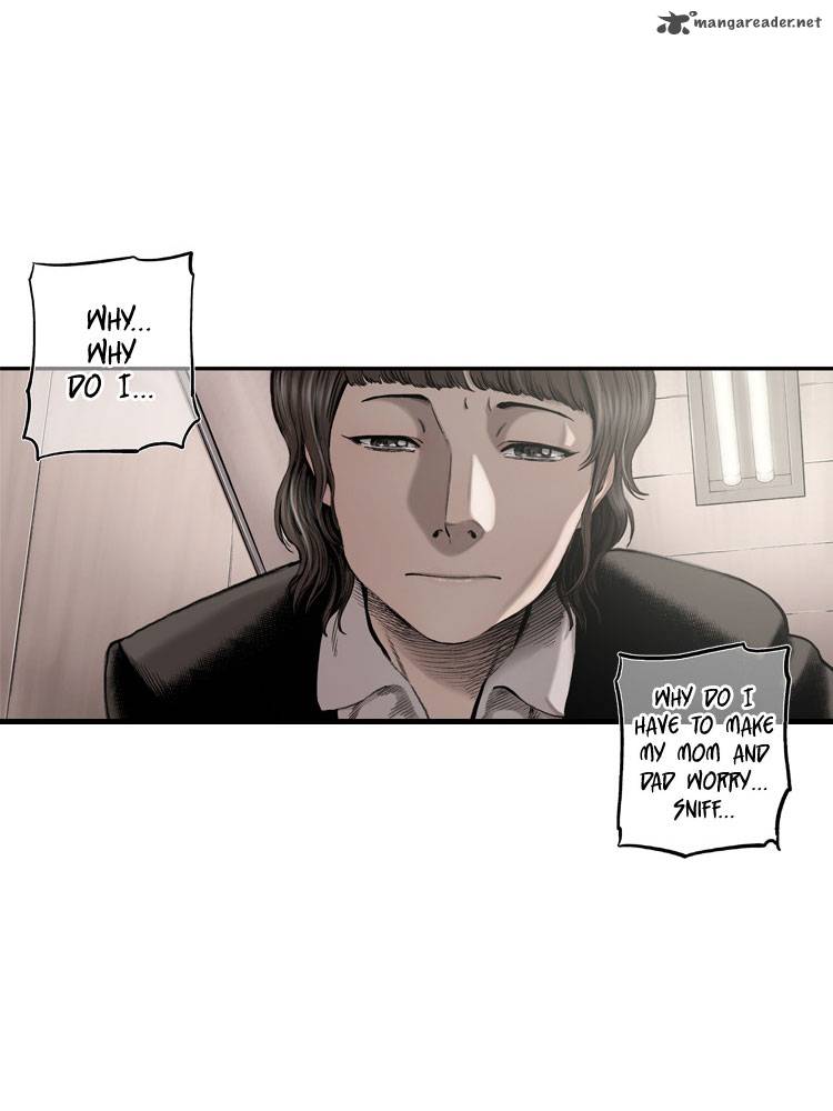 Diamond Dust Kang Hyung Gyu 32 23