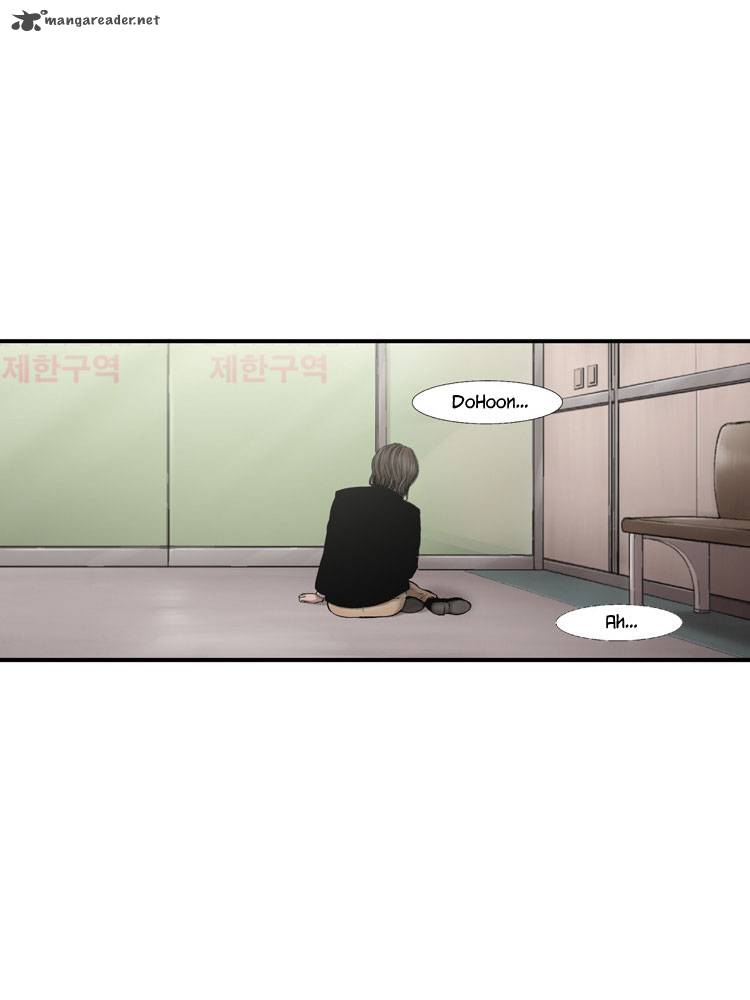 Diamond Dust Kang Hyung Gyu 32 34