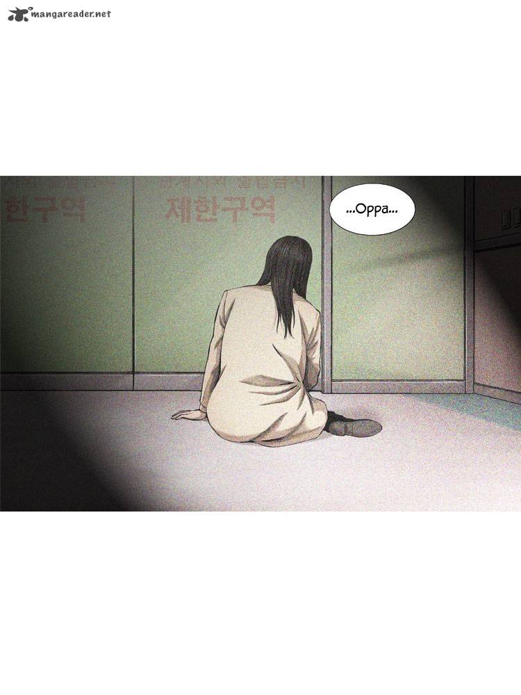 Diamond Dust Kang Hyung Gyu 32 35