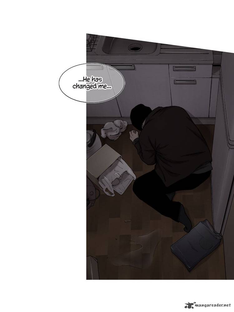 Diamond Dust Kang Hyung Gyu 32 47