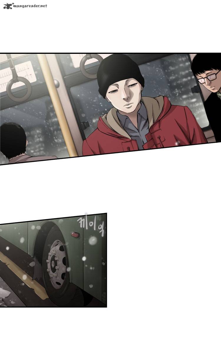 Diamond Dust Kang Hyung Gyu 33 27
