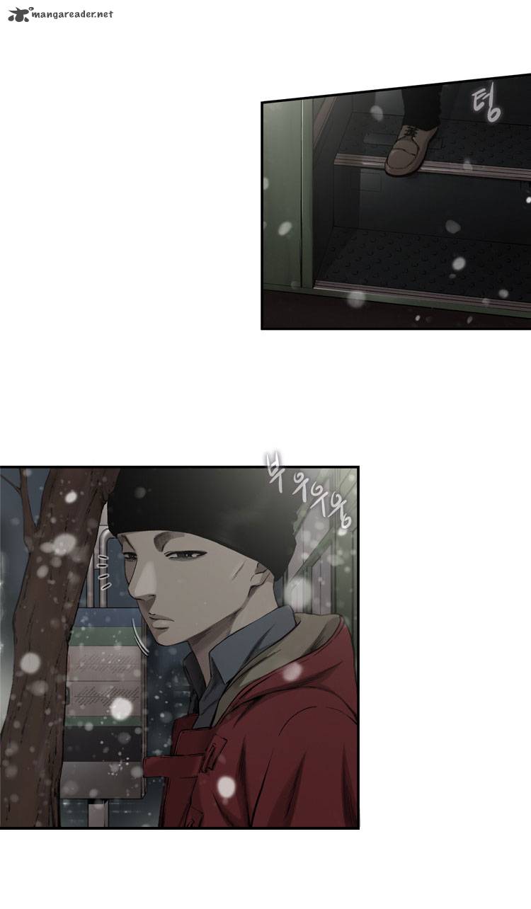 Diamond Dust Kang Hyung Gyu 33 28